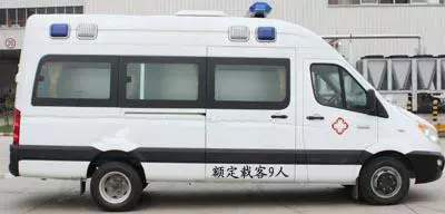 北京妇产医院救护车出租电话