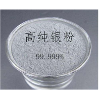南昌高纯度银粉回收 