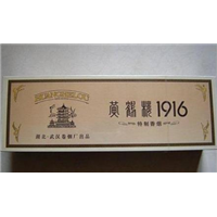 赤峰名烟回收 