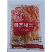 阮立芬冷库2 