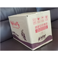 乌鲁木齐淘宝纸箱 