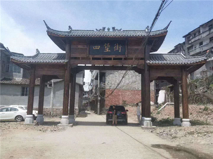 宜城防腐木门楼
