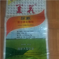 生产化肥包装袋