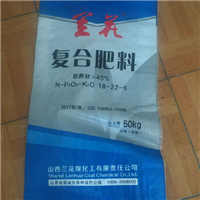 生产化肥包装袋 