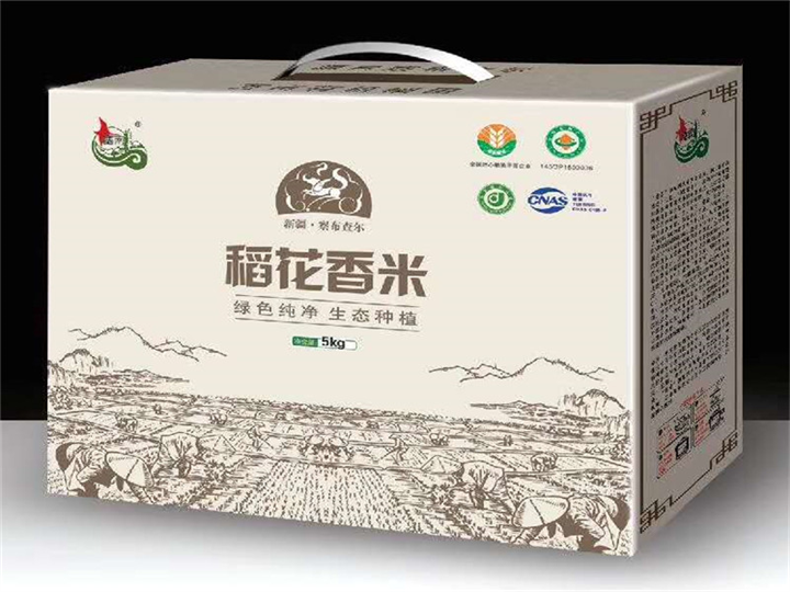 新疆纸箱包装 
