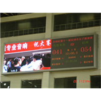 库尔勒LED显示屏 