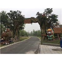 温州塑石假山施工 