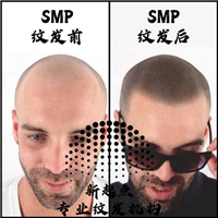 贵港纹发 