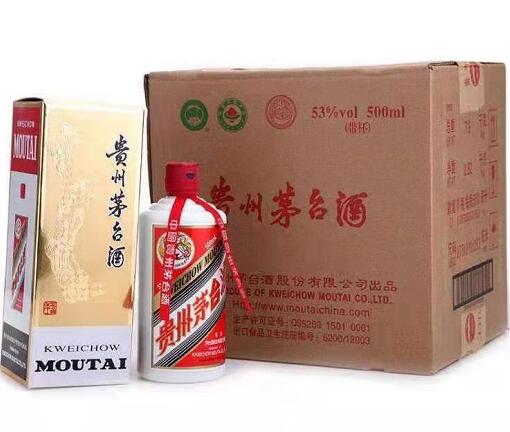 重庆江北区茅台酒回收 
