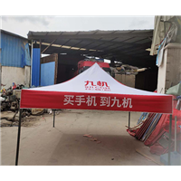 云南帐篷厂