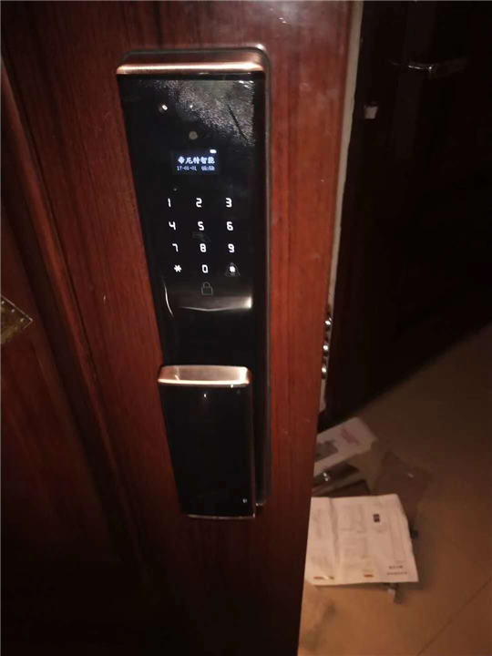 日喀则配钥匙公司告诉你用锁小细