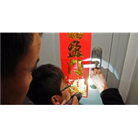 塘雅镇开锁电话