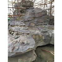 福州塑石假山 