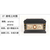 进口圆盘豆木骨灰盒