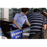 衡阳车务代理公司