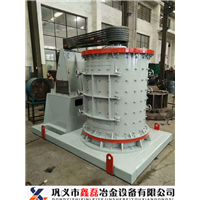 河南巩义1250型重型立轴式制砂机厂家价格批发 