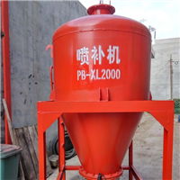 河南郑州喷补机厂家批发价格