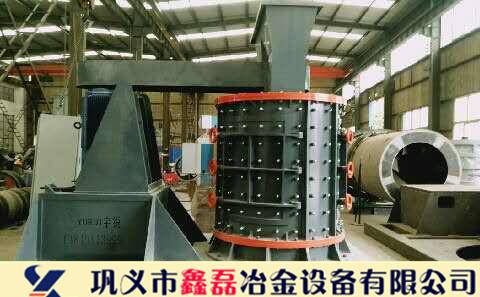 河南郑州重型立轴式制砂机厂家价格批发 