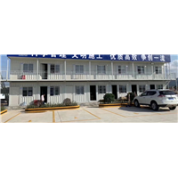 漳州集装箱活动房
