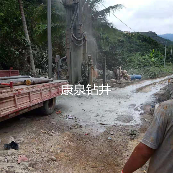 文登打井