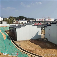 上海活动板房