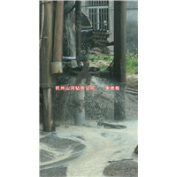 余杭区专业钻井