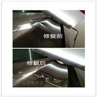 天津汽车凹陷修复中心 