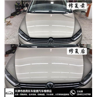 天津车复原汽车凹陷修复技术精湛 