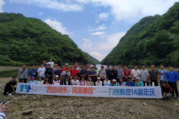 贵阳团体户外拓展活动 