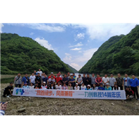 贵阳团体户外拓展活动