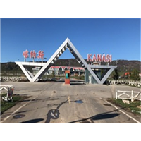 新疆接地检测公司 