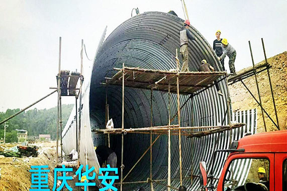 重庆市金属波纹钢管 