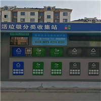山西装配式房屋生产厂家