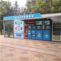 山西集装箱活动房厂家