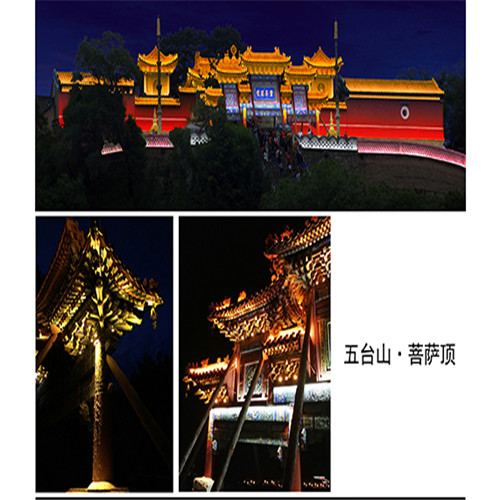 太原楼体亮化