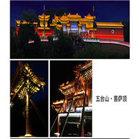 太原楼体亮化