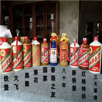 武汉茅台酒回收