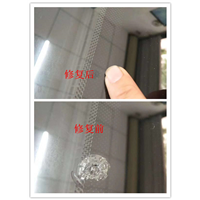 德州汽车玻璃修复 