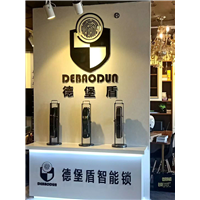 保定锁具安全种类