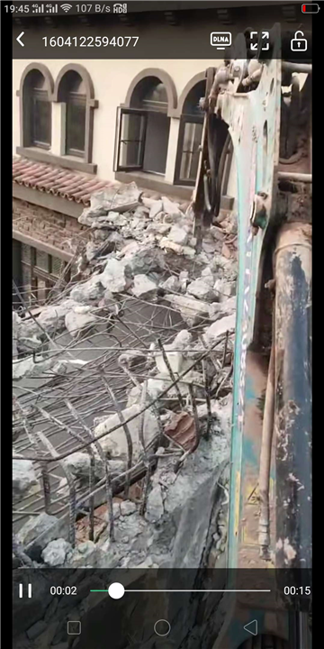 混凝土拆除