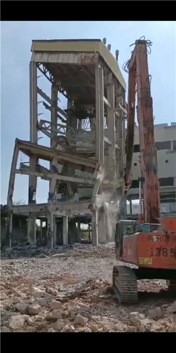 拆迁拆除