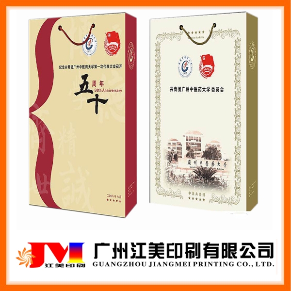 广州手挽袋印刷厂广州手挽袋印刷公司 