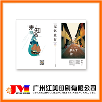 宣传册印刷宣传册印刷厂宣传册印刷公司 