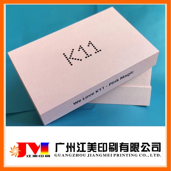 广州越秀区包装盒印刷厂 