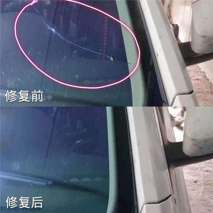 武汉巧手汽车玻璃修补 
