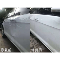 武汉巧手汽车凹陷修复