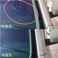 武汉巧手汽车玻璃修补
