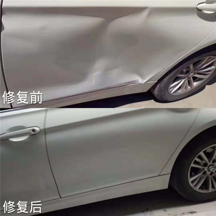 武汉汽车免喷漆凹陷修复 