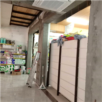 仓库改造
