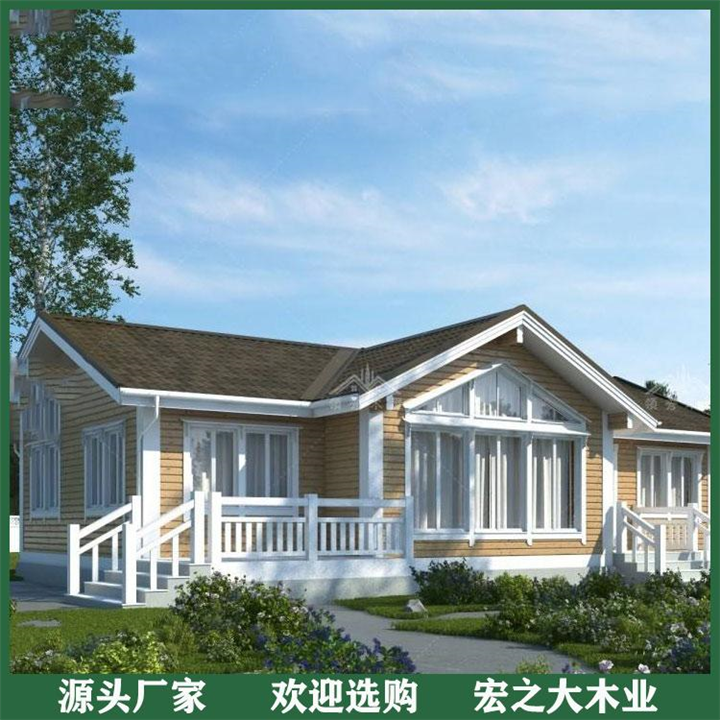 河南定制防腐木别墅经济耐用品质保证 